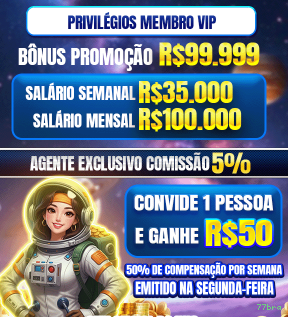 Interface do App 77bra