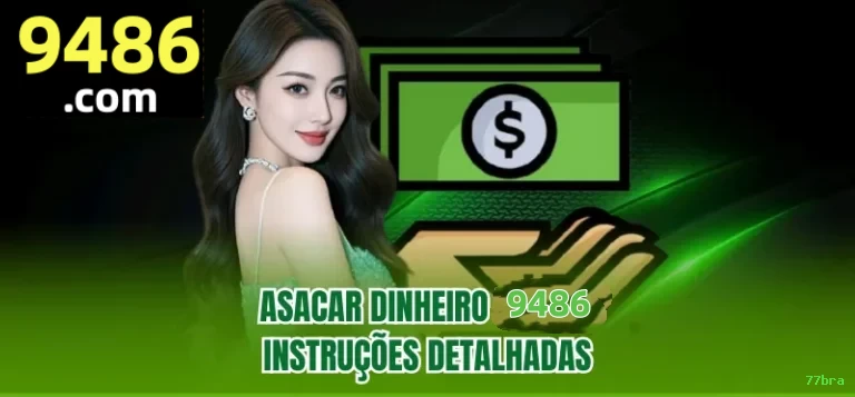 Sistemas de Segurança 77bra